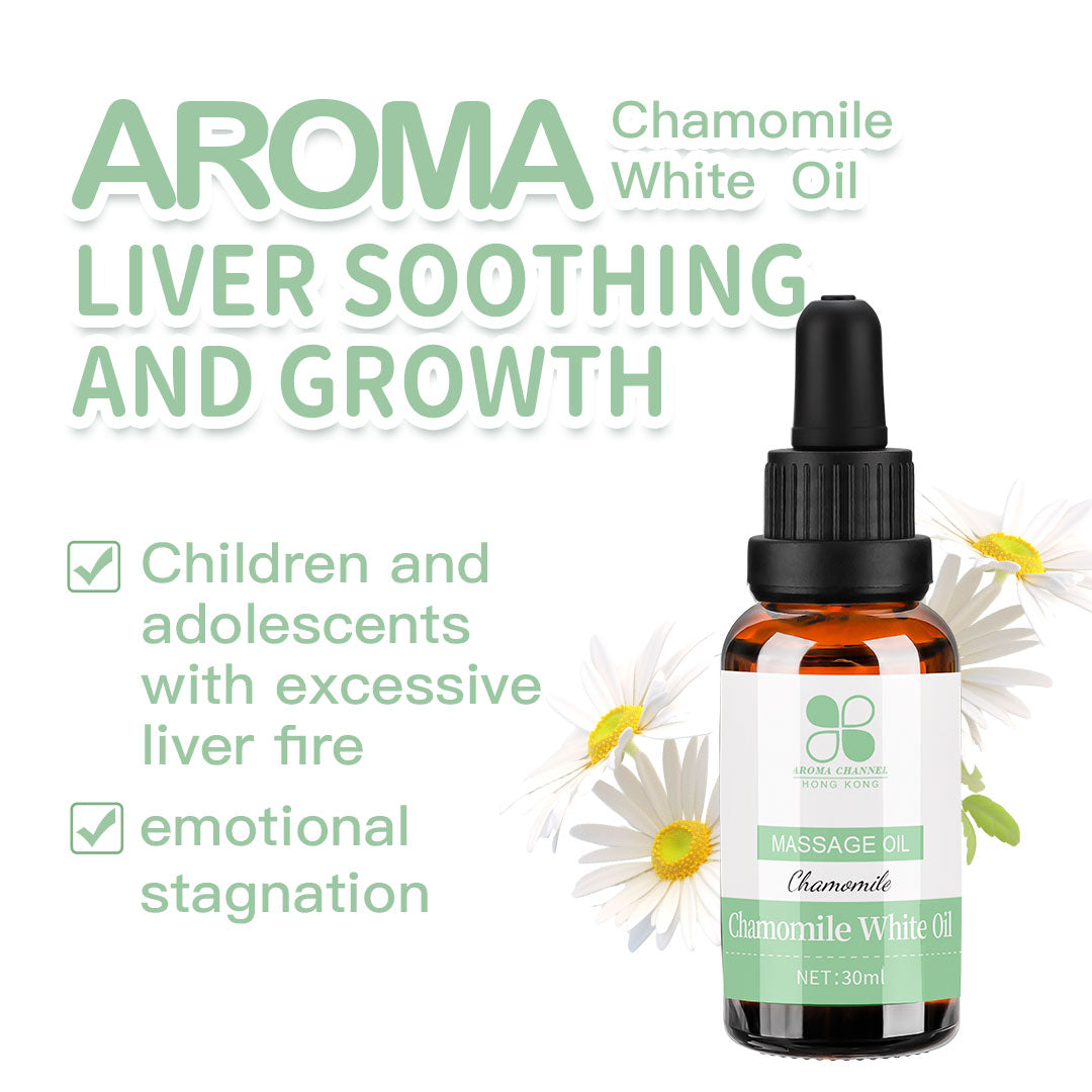 Chamomile White Oil / Liver Soothing and Growth