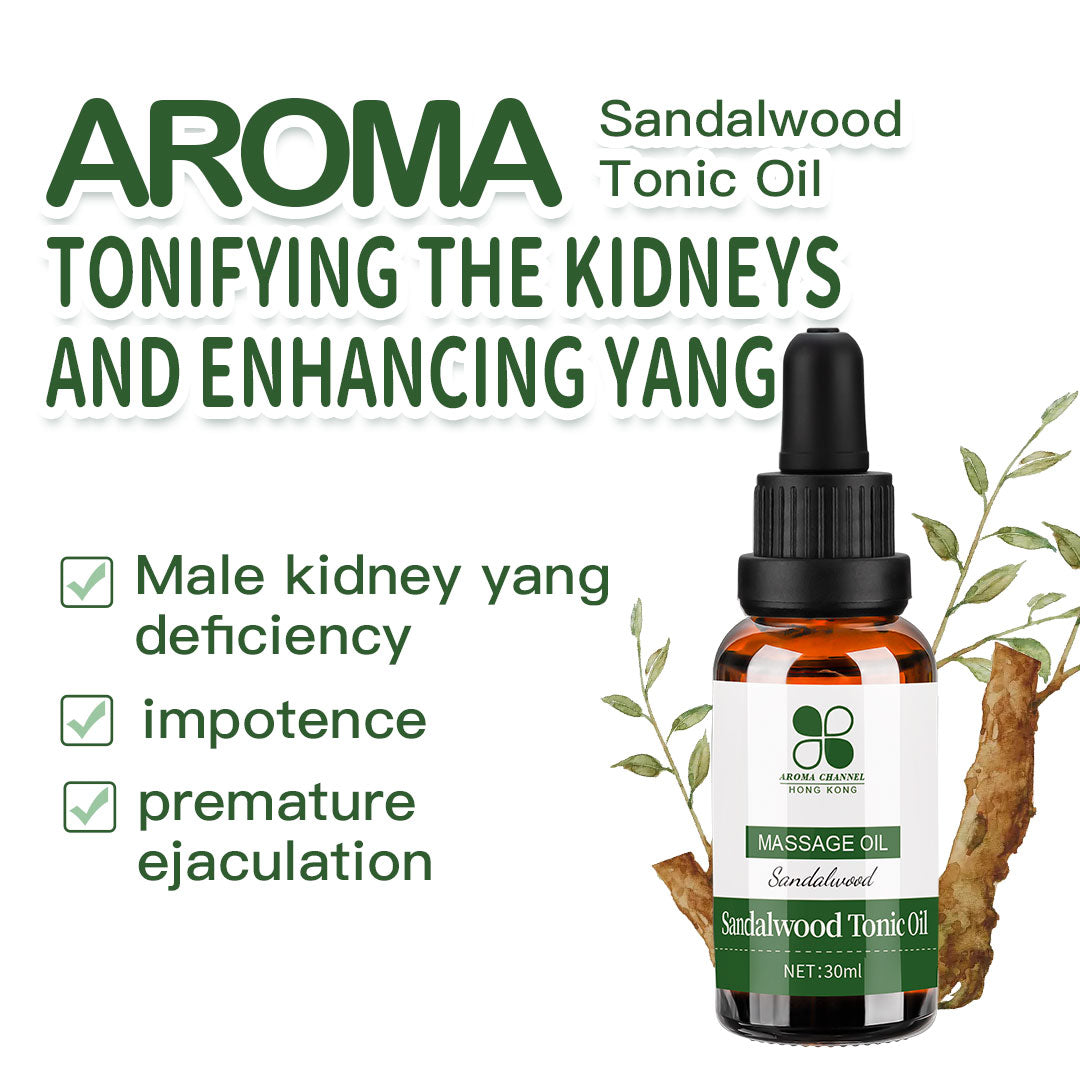 Sandalwood Tonic Oil / Tonifying the Kidneys and Enhancing Yang